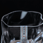 Verre à whisky Astra Kiriko avec motif froissé de l'artisanat Edo