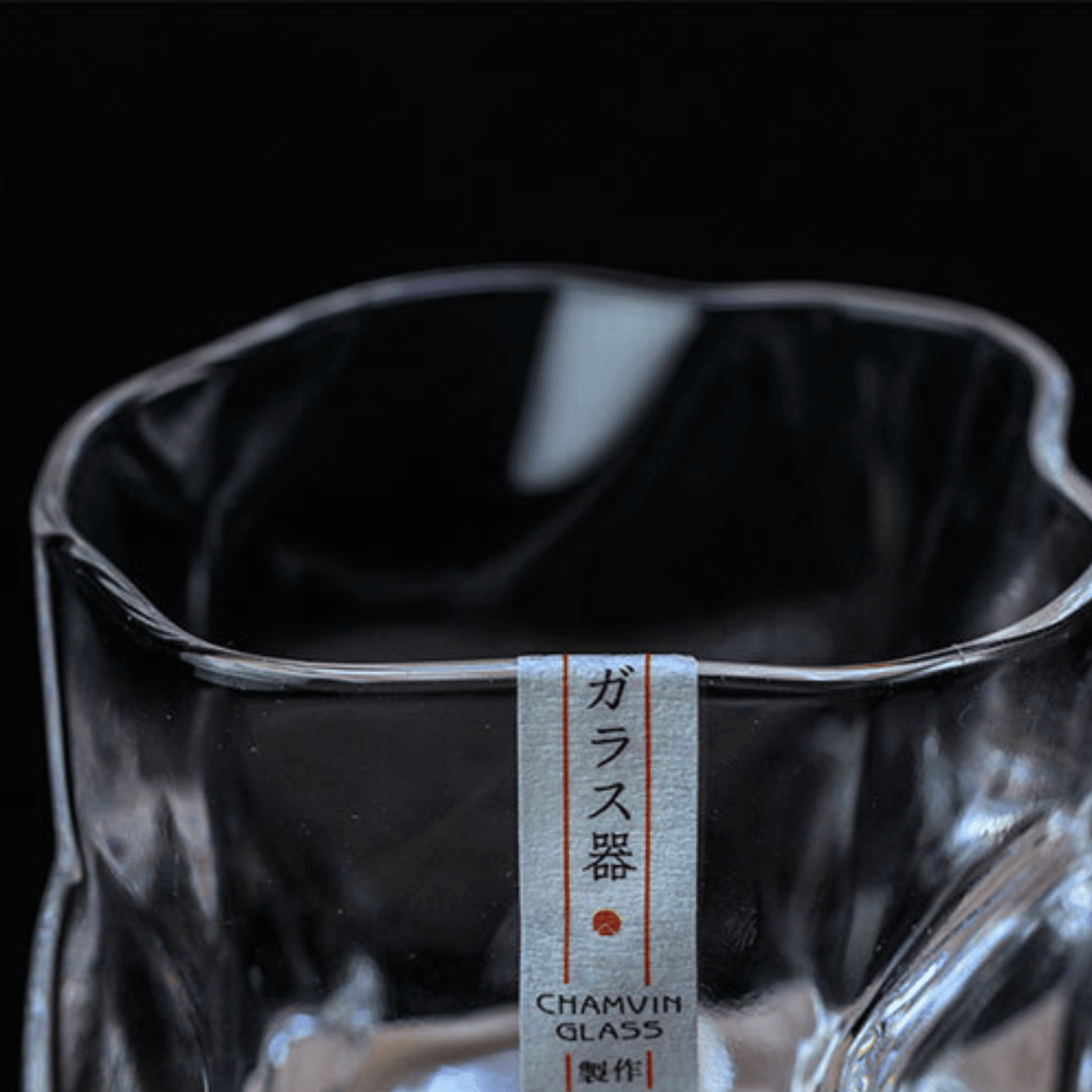 Verre à whisky Astra Kiriko avec motif froissé de l'artisanat Edo