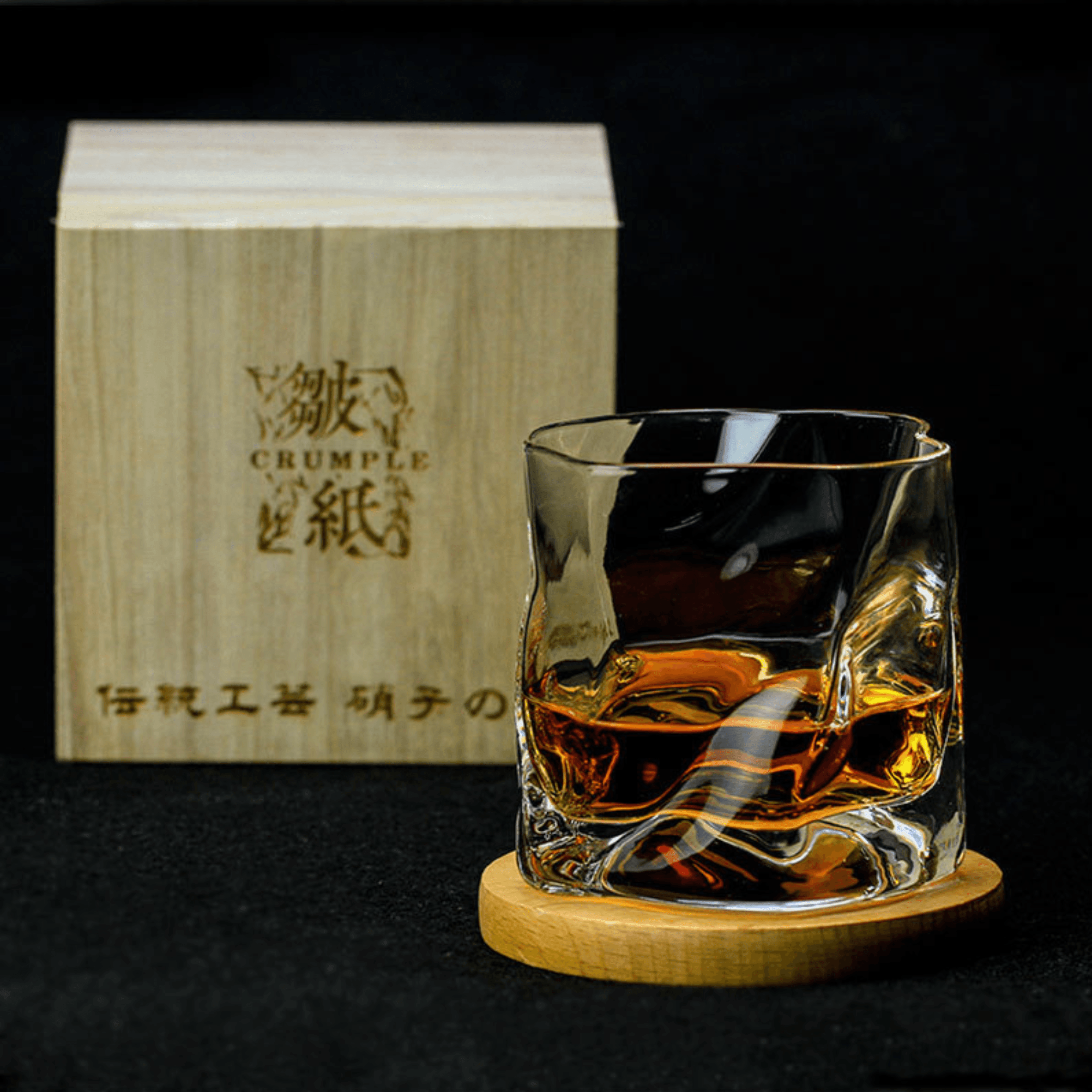 Kairo Glassworks Artisan Edo Kiriko Whisky Crumpled Glass