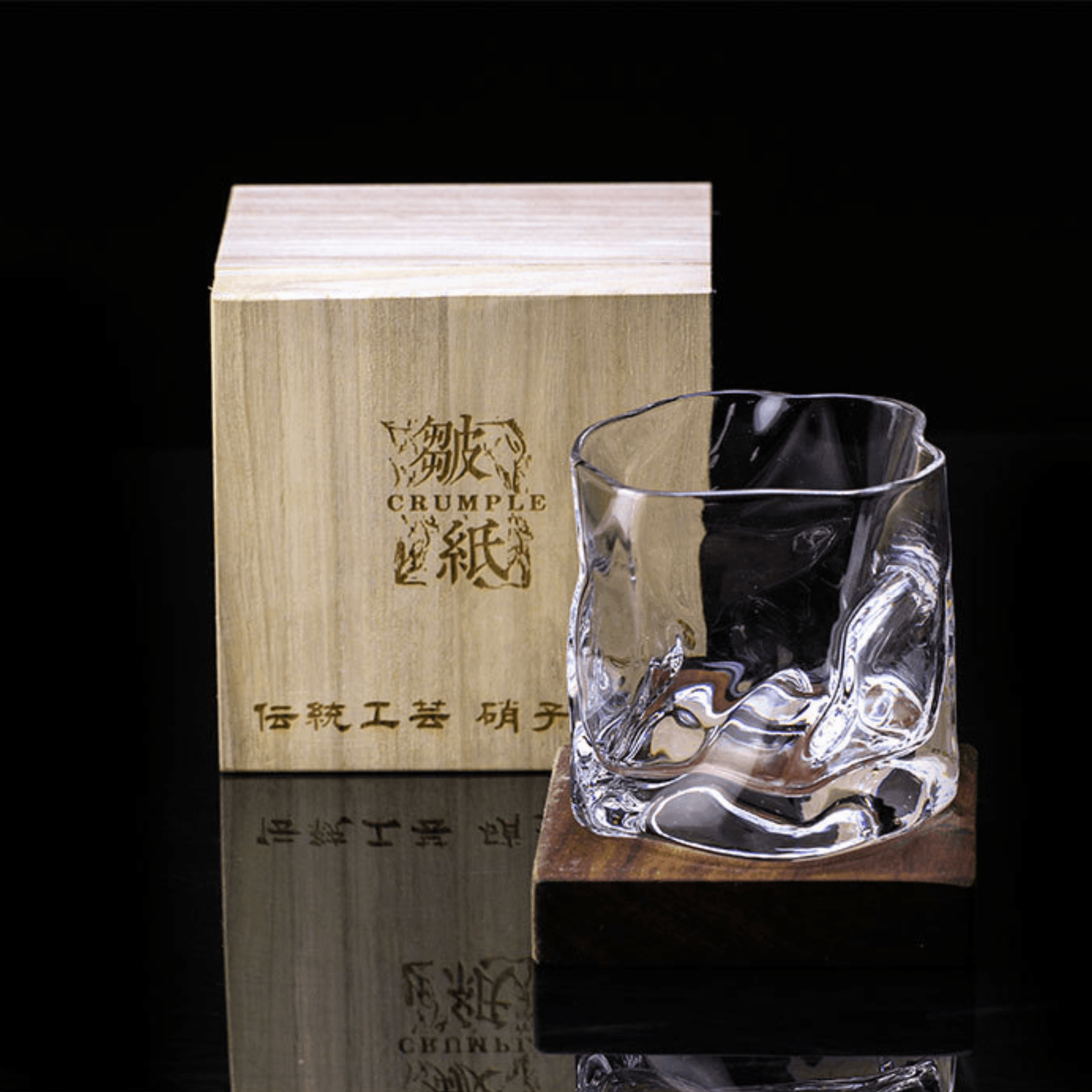 Verre à whisky Astra Kiriko avec motif froissé de l'artisanat Edo