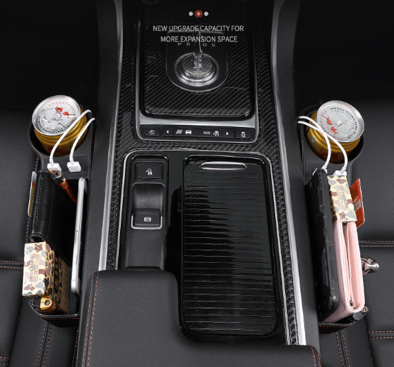 🎉Leather Multifunctional Car Seat Organizer