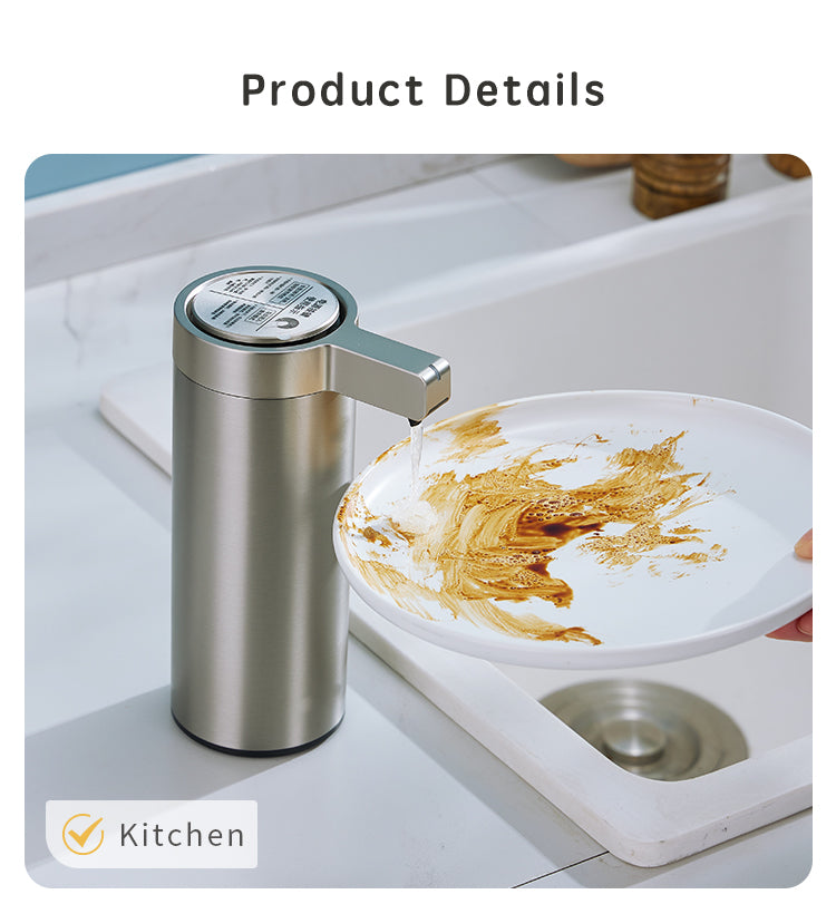 LuminaSteel 不锈钢无触摸皂液器 适用于现代浴室