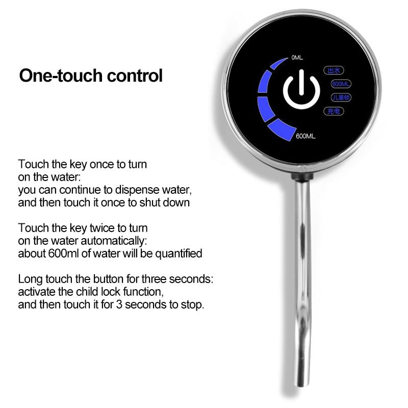 Rechargeable Water Bottle Pump With Child Lock One-Touch Operation